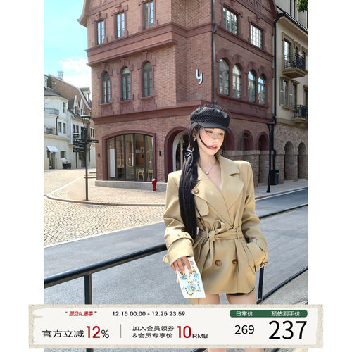 灰尘邓邓 短款风衣外套女2025冬季新款卡其色收腰翻领夹克上衣