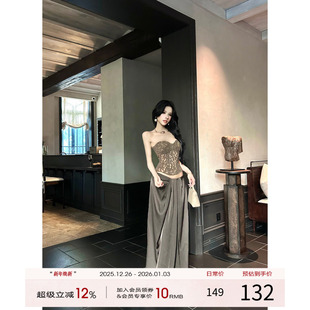 辣妹套装 灰尘邓邓 女早秋蕾丝鱼骨吊带上衣半身裙两件套 现货