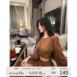 【现货】灰尘邓邓 辣妹套装女早秋长袖上衣半身裙长裙两件套