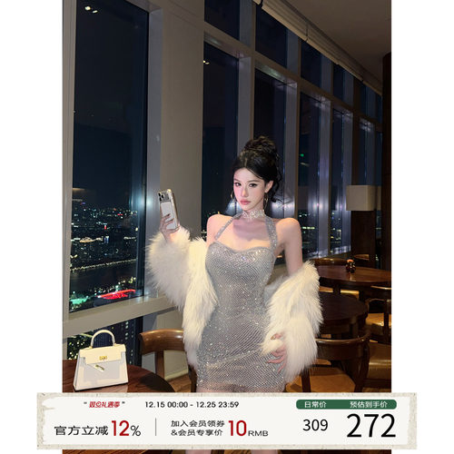 灰尘邓邓 御姐感连衣裙女2025冬季新款性感挂脖包臀裙生日裙子