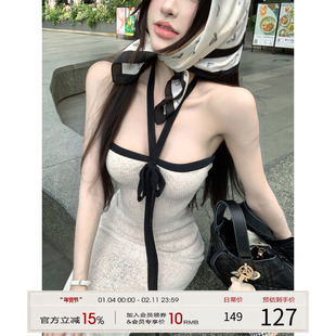 灰尘邓邓 性感挂脖连衣裙2025冬季包臀裙抹胸长裙一字肩法式裙子