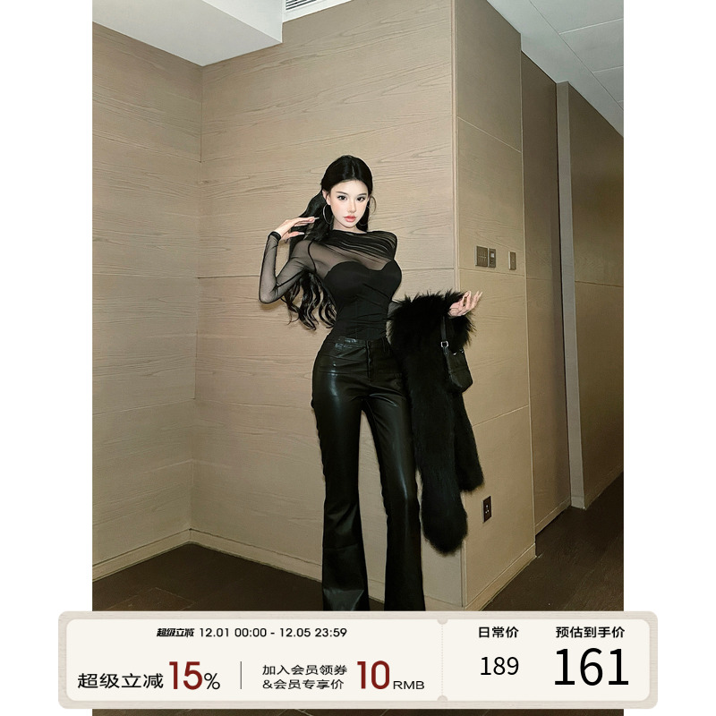 灰尘邓邓 黑色皮裤女高级感2025秋冬新款修身长裤微喇直筒裤子