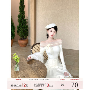 女2025冬季 套装 一字肩上衣半身裙两件套 富家千金小洋装 灰尘邓邓