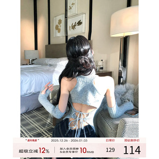 辣妹外穿露背纯欲背心 新款 灰尘邓邓 高领针织挂脖上衣女2025冬季