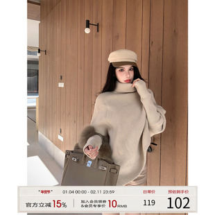 【现货】灰尘邓邓 长袖高领毛衣女冬季宽松慵懒高级感斗篷上衣