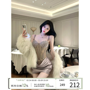 灰尘邓邓 千金感吊带连衣裙女2025冬季新款包臀裙生日穿搭裙子