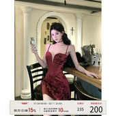 灰尘邓邓 性感包臀裙新年战袍裙子 新款 法式 吊带连衣裙女2025冬季