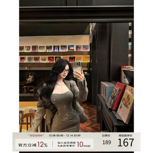 新款 灰尘邓邓 法式 吊带连衣裙女2025冬季 性感包臀裙气质抹胸裙子