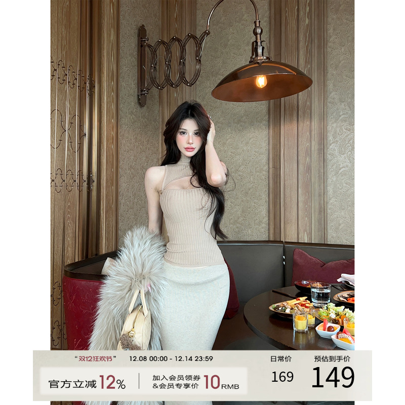 灰尘邓邓 针织套装女2025秋冬高级感温柔穿搭上衣半身裙两件套