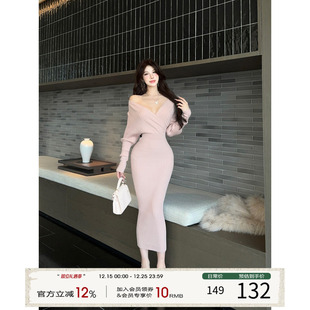 收腰长裙包臀裙长袖 法式 裙子 V领针织连衣裙女2025冬季 灰尘邓邓