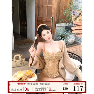 灰尘邓邓 冬季ootd穿搭一整套2025新款蕾丝吊带鱼骨上衣半身裙