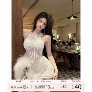 鱼骨上衣半身裙气质两件套 2025冬季 灰尘邓邓 富家千金感穿搭套装