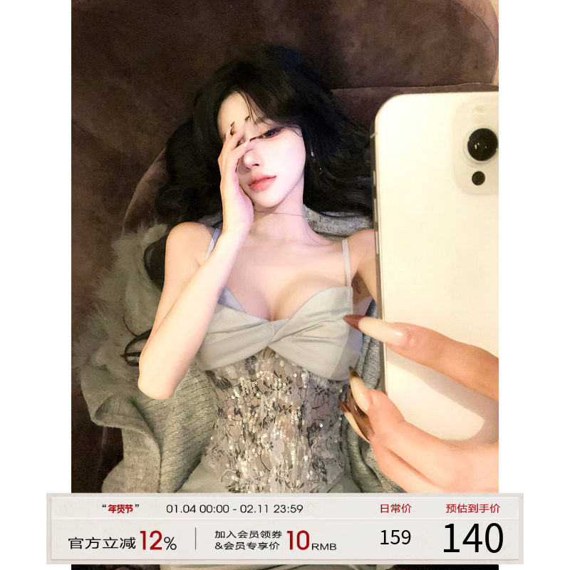 【现货】灰尘邓邓 辣妹套装女冬季鱼骨胸衣抹胸上衣半身裙两件套,女装/女士精品,时尚套装,淘宝优惠券,粉丝福利购,淘宝优惠卷