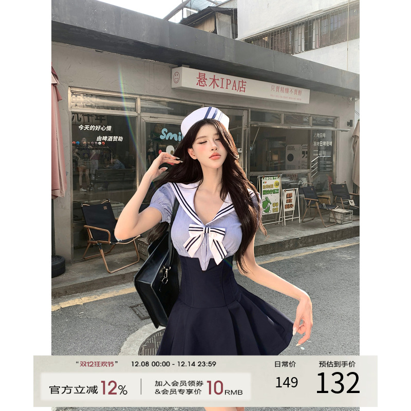 灰尘邓邓 学院风辣妹套装女2025夏季水手服短袖上衣半身裙两件套
