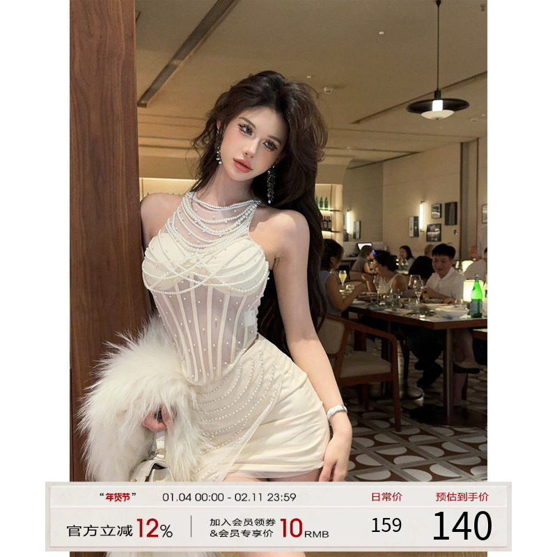 灰尘邓邓 富家千金感穿搭套装2025冬季鱼骨上衣半身裙气质两件套,女装/女士精品,时尚套装,淘宝优惠券,粉丝福利购,淘宝优惠卷