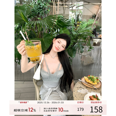 【现货】灰尘邓邓 针织吊带连衣裙女冬季蕾丝拼接包臀抹胸长裙子