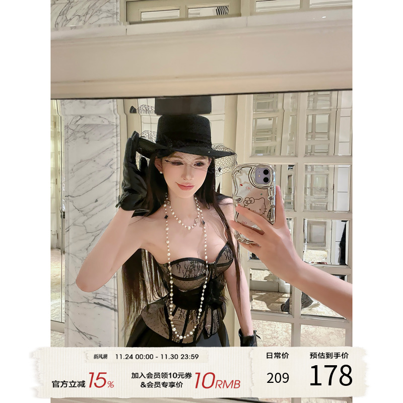 灰尘邓邓 贵气感穿搭套装2025冬季新款鱼骨抹胸上衣半身裙两件套