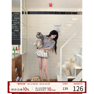 【现货】灰尘邓邓 韩系chic套装女秋辣妹条纹衬衫上衣短裙两件套