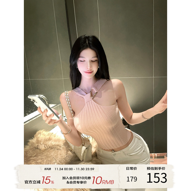 灰尘邓邓 针织挂脖上衣女2025秋冬新款性感内搭抹胸短款吊带背心