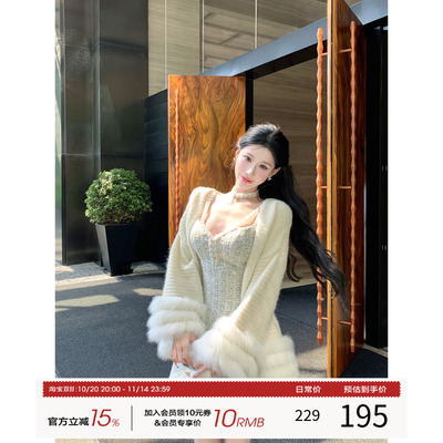 灰尘邓邓 韩系针织开衫外套2025早秋新款温柔狐狸毛毛织长袖上衣