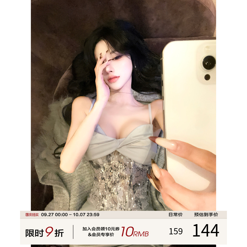 灰尘邓邓 辣妹套装女2025早秋新款鱼骨胸衣抹胸上衣半身裙两件套