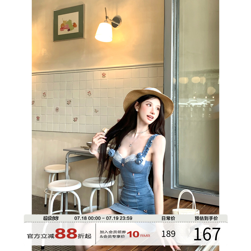 灰尘邓邓 牛仔吊带连衣裙女2025夏季设计感辣妹包臀裙抹胸裙子