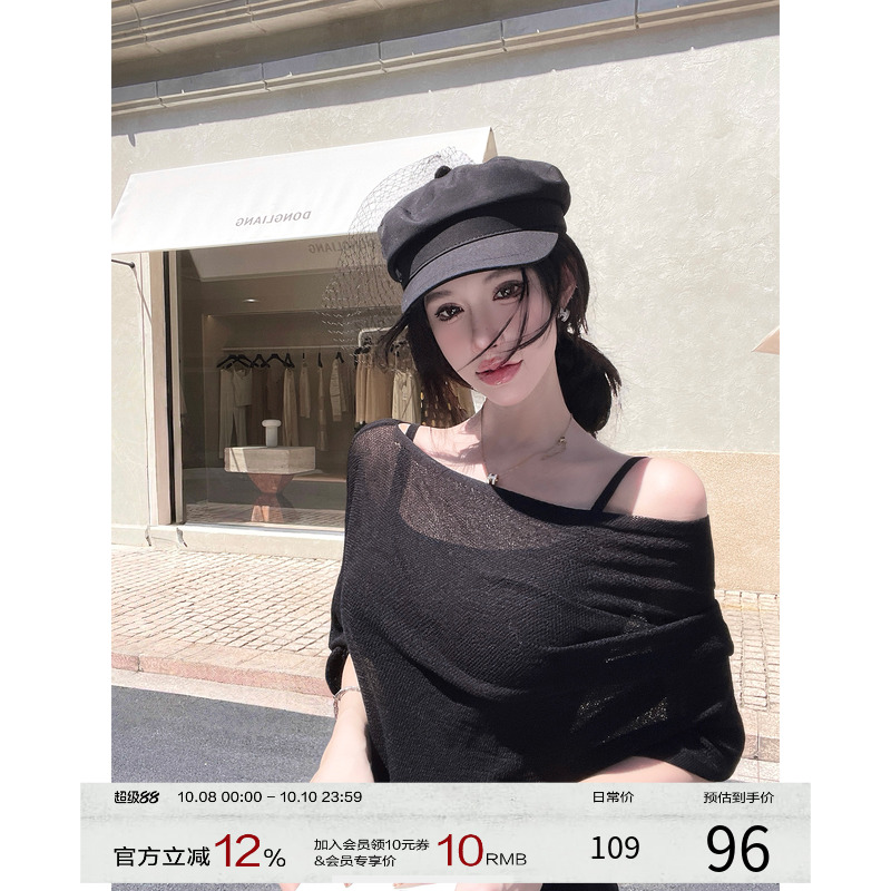 灰尘邓邓 黑色吊带连衣裙女2025秋季新款包臀裙性感长裙法式裙子
