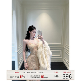 灰尘邓邓 重工吊带连衣裙女2025冬季新款高级感钉珠包臀长裙裙子