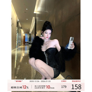 新款 2025冬季 抹胸上衣半身裙两件套 贵气感御姐穿搭套装 灰尘邓邓