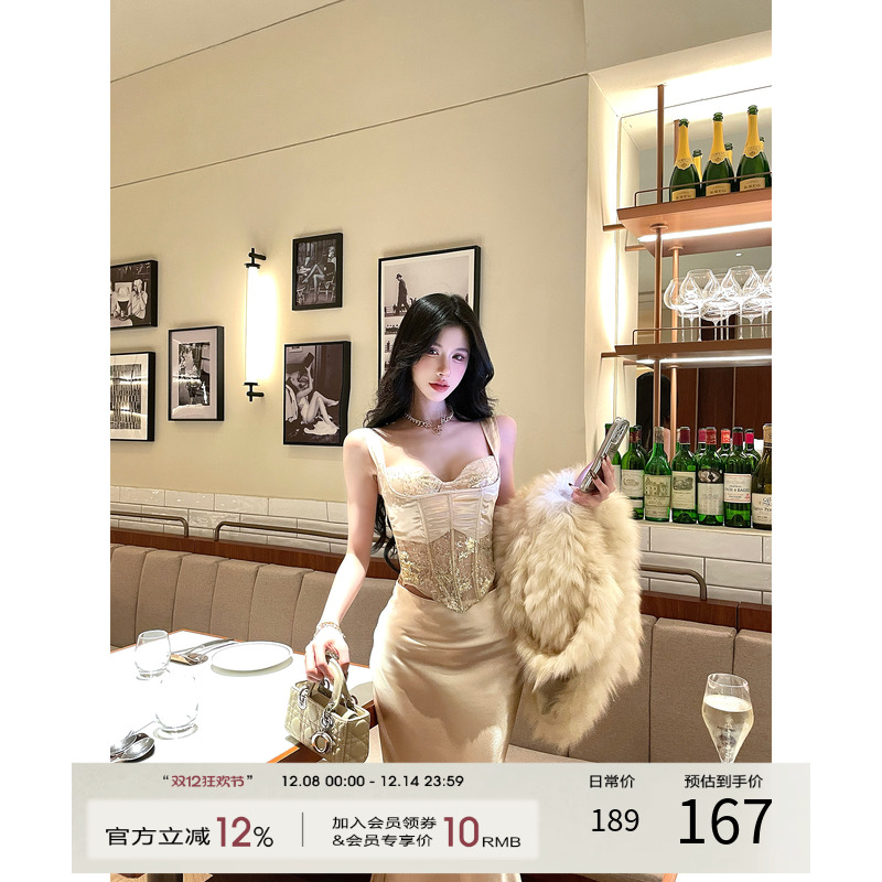 灰尘邓邓 姐系贵感套装女2025早秋鱼骨胸衣吊带上衣半身裙两件套