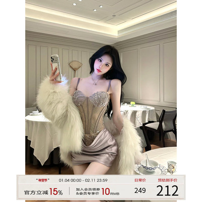 灰尘邓邓 千金感吊带连衣裙女2025冬季新款包臀裙生日穿搭裙子