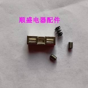 海尔VOC原厂指纹锁智能门锁U1SU0S红古铜云(K1S)限位块41WBV004