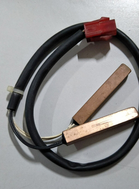 三菱重工海尔空调配件化霜传感器双铜头温度开关RFC75WD
