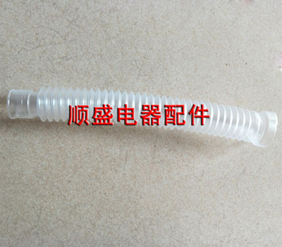 海尔洗衣机原厂备件波纹管XPB100-178S A,XPB100-178S