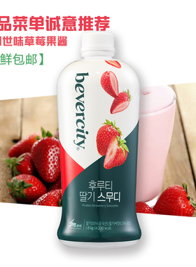 新货韩国进口SAMI世味果酱 草莓果酱 果酱果昔果泥果浆果昔