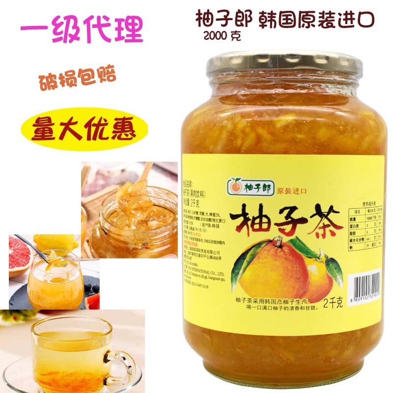 韩国原产柚子郎蜂蜜柚子茶2kg