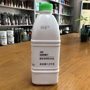 王力咖啡爵世优格乳6倍浓缩乳酸菌饮品原味益生菌库米思优酪多
