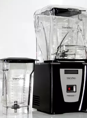 美国Blendtec Smoother商用q-series 静音型冰沙机搅拌机 825新款