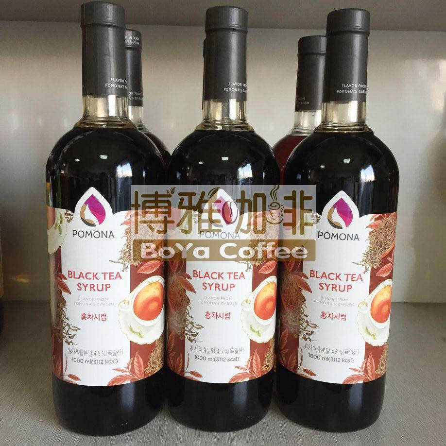 包邮韩国进口波莫娜pomona红茶糖浆  果露 咖啡辅料 热饮奶茶糖浆