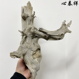太行崖柏毛料实木根雕摆件陈化黑油珠子料随形原木头雕刻崖柏木料