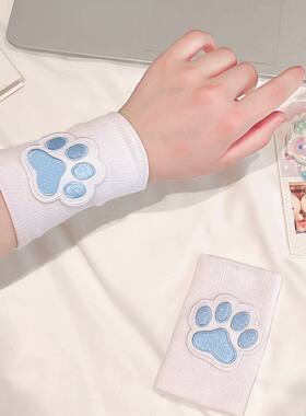 宅二次元护腕女ins日系少女手腕