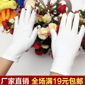 春夏男女薄儿童氨纶礼仪手套表演舞蹈白手套小学生体操运动会手套