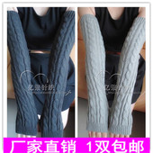 冬天保暖半指手套女毛线针织长手臂套学生青年护臂假袖 子露指袖 套