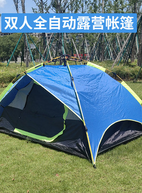 户外速开帐篷沙滩帐钓鱼遮阳简易公园海边休闲全自动露营帐篷防晒