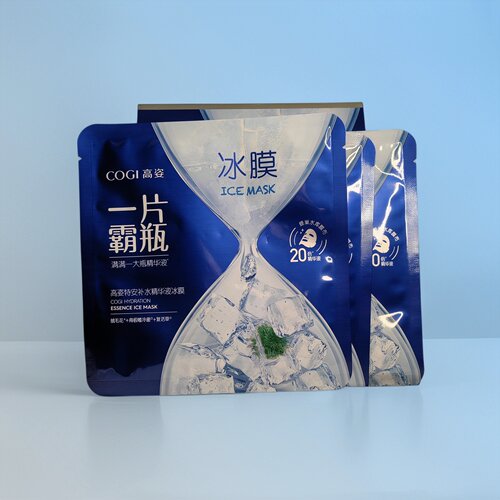 高姿面膜特安补水精华液冰膜正品