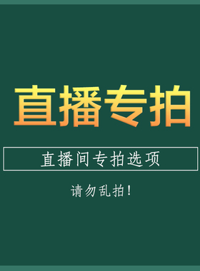民族风通用小众复古鸡血藤手镯