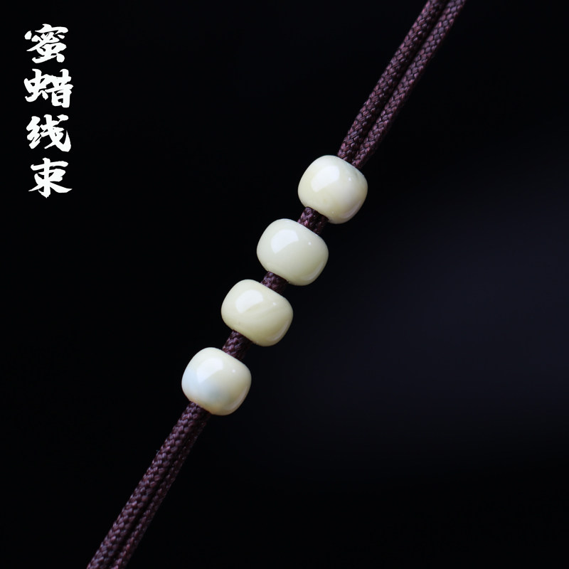 文玩手串线束蜜蜡线束小金刚线束菩提线束108绳束文玩线束尺寸6mm