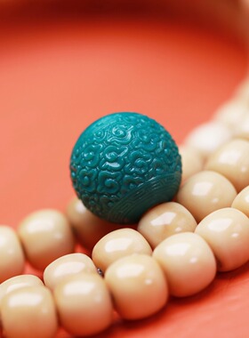 绿松石雕刻祥云纹圆珠散珠diy星月金刚菩提文玩配珠手串配饰优化