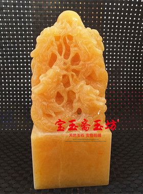 招财办公室桌面霸气风印章摆件