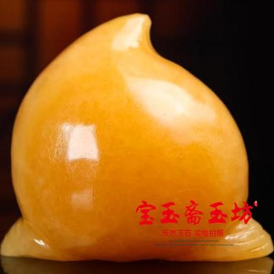 天然米黄玉玉寿桃桃子摆件桃李满天下寿桃长命百岁家居装饰品摆件